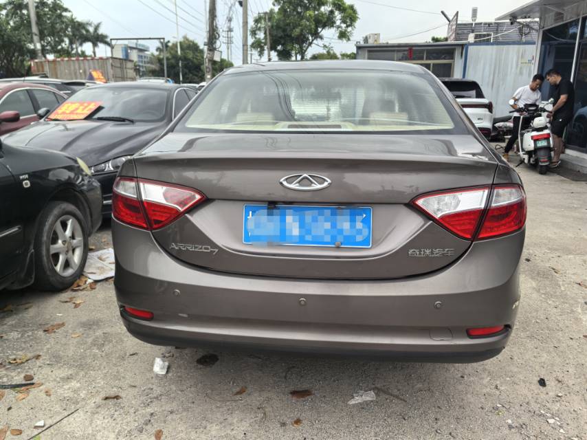 Chery Arrizo 7 2015 #4 Chery Arrizo 7 2015 car image #4