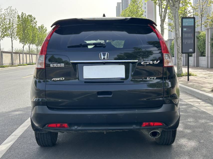 Honda CR-V 2015 car image #4