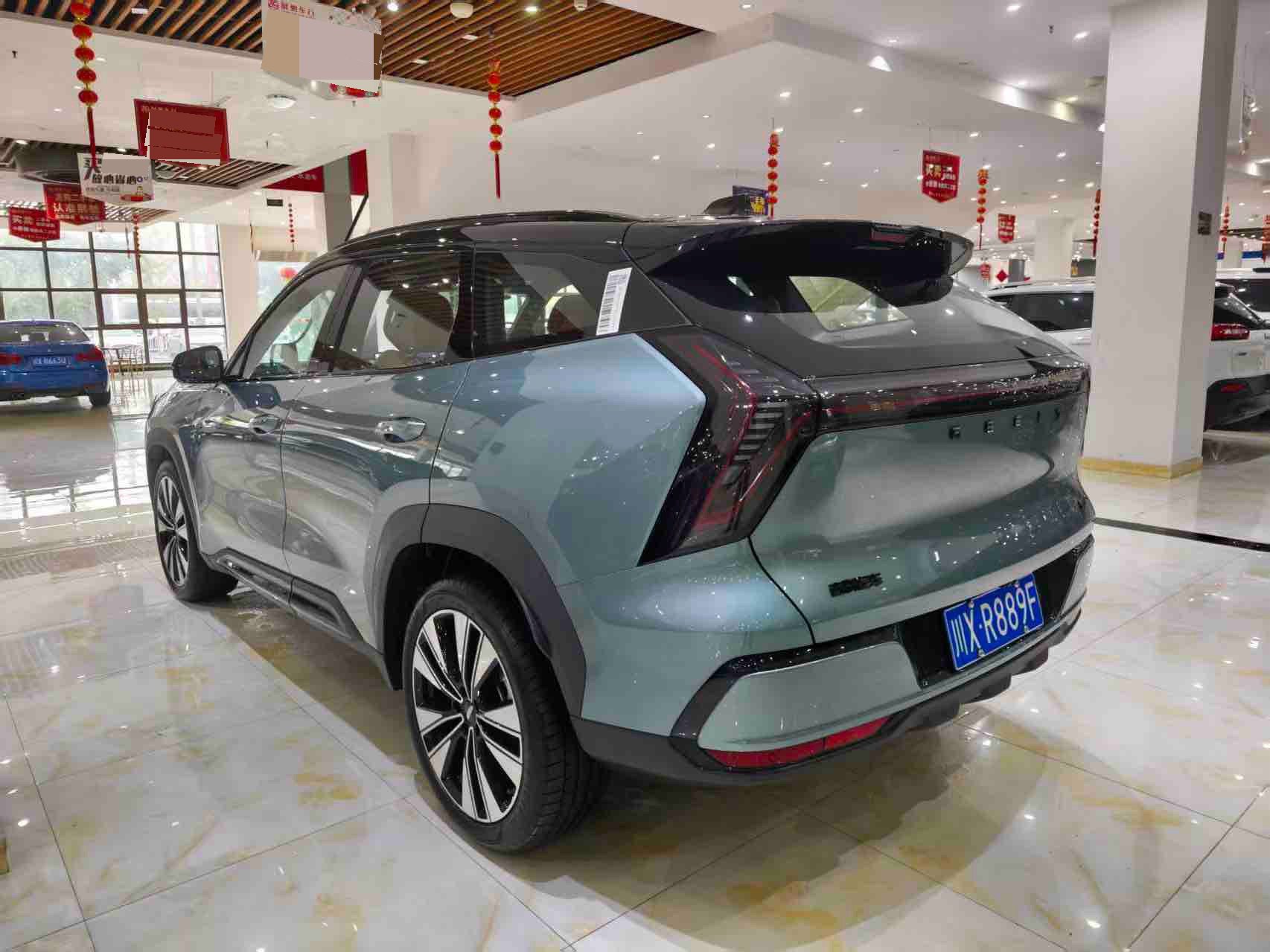 GEELY Boyue L 2025 #4 GEELY Boyue L 2025 imagen de coche #4