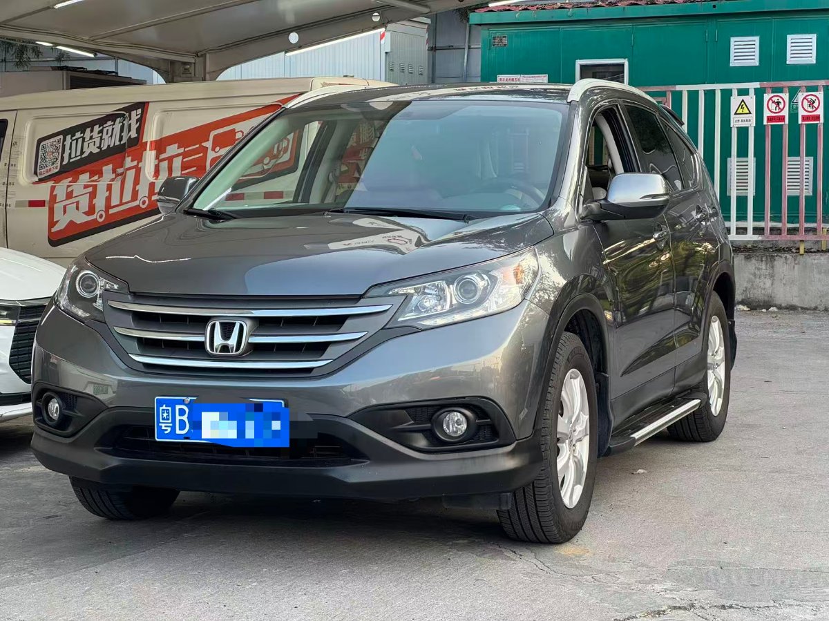 Honda CR-V 2013 car image 