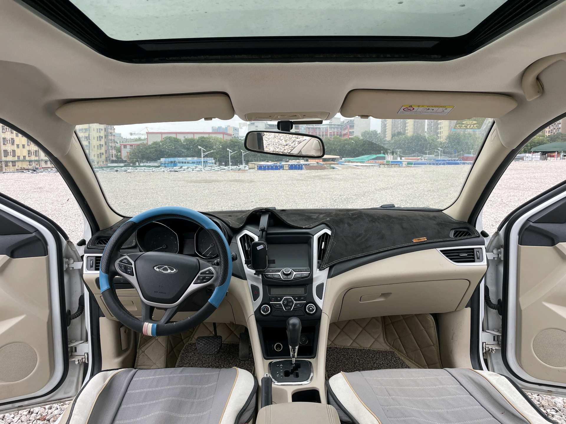 Chery Arrizo 7 2016 car image #11