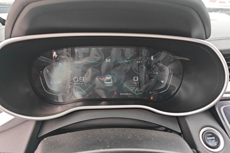 GEELY Emgrand 2020 #12 GEELY Emgrand 2020 car image #12