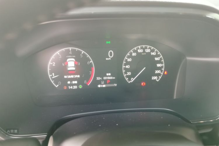 Honda CR-V 2023 car image #13