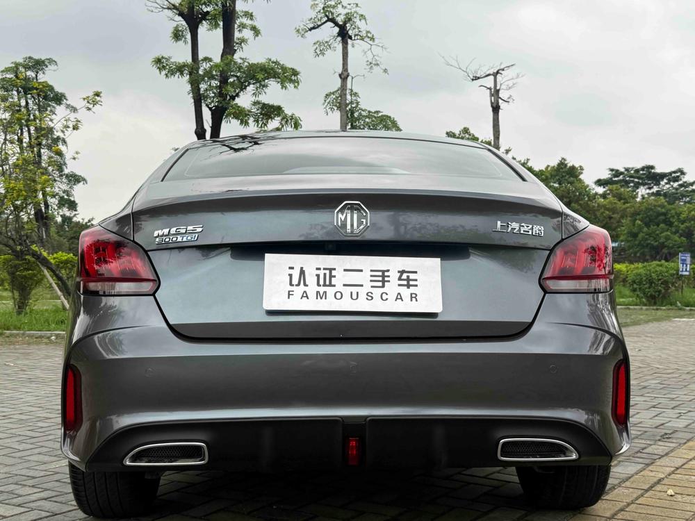 MG 5 2022 #6 MG 5 2022 car image #6