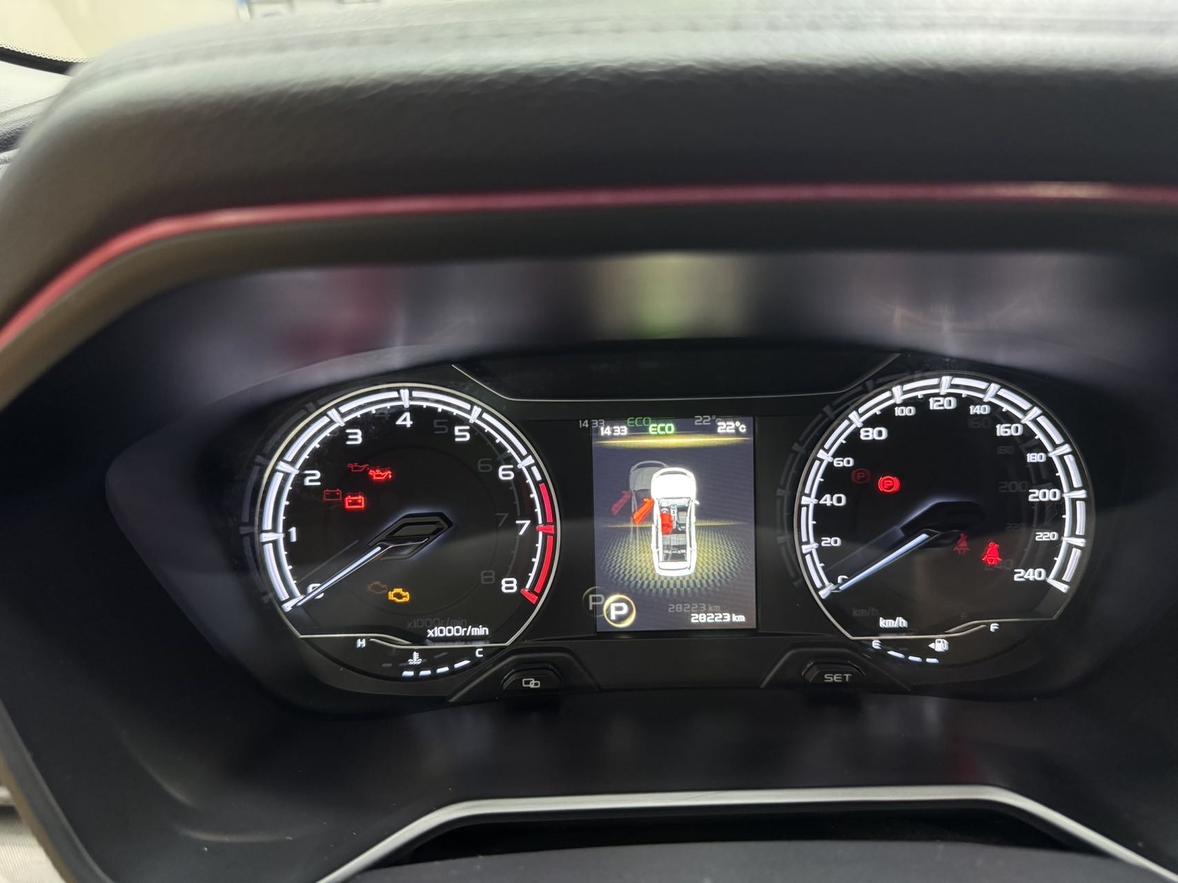 GEELY Vision X6 2022 car image #14