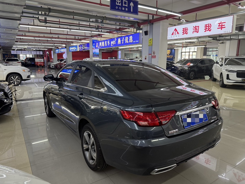 GEELY Emgrand GL 2017 imagem de carro #2