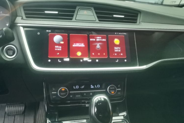 GEELY Emgrand GL 2020 #17 GEELY Emgrand GL 2020 car image #17