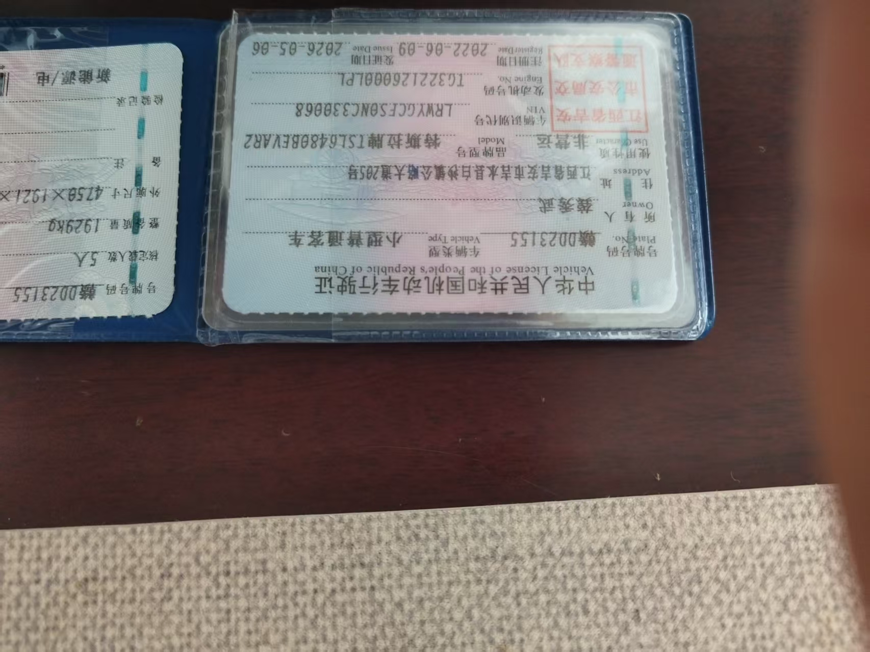 Tesla Model Y 2022 #10 Tesla Model Y 2022 immagine di auto #10