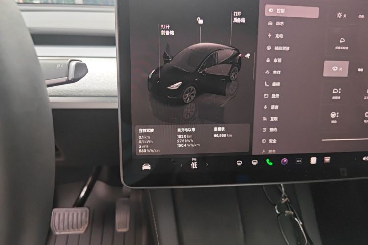 Tesla Model Y 2024 #12 Tesla Model Y 2024 car image #12