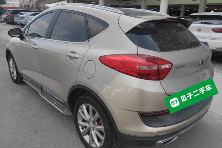 GEELY Emgrand GS 2018 car image #5