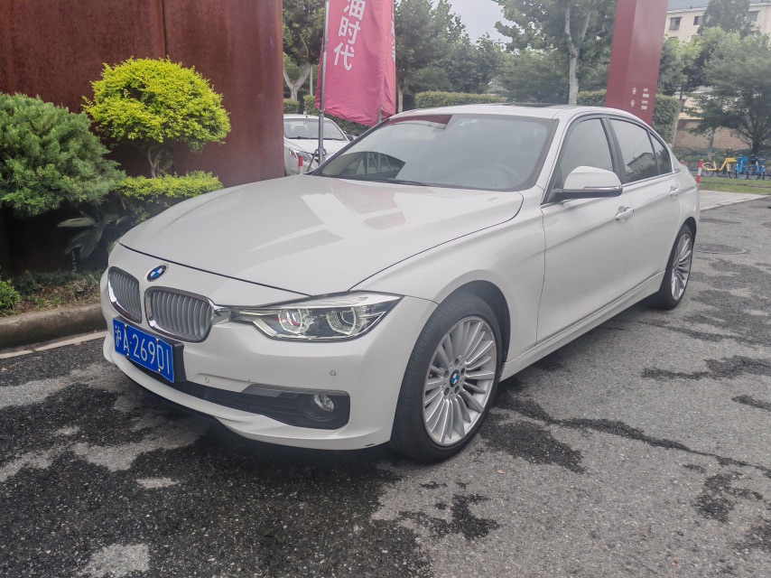 BMW 3 Series 2018 BMW 3 Series 2018 car image