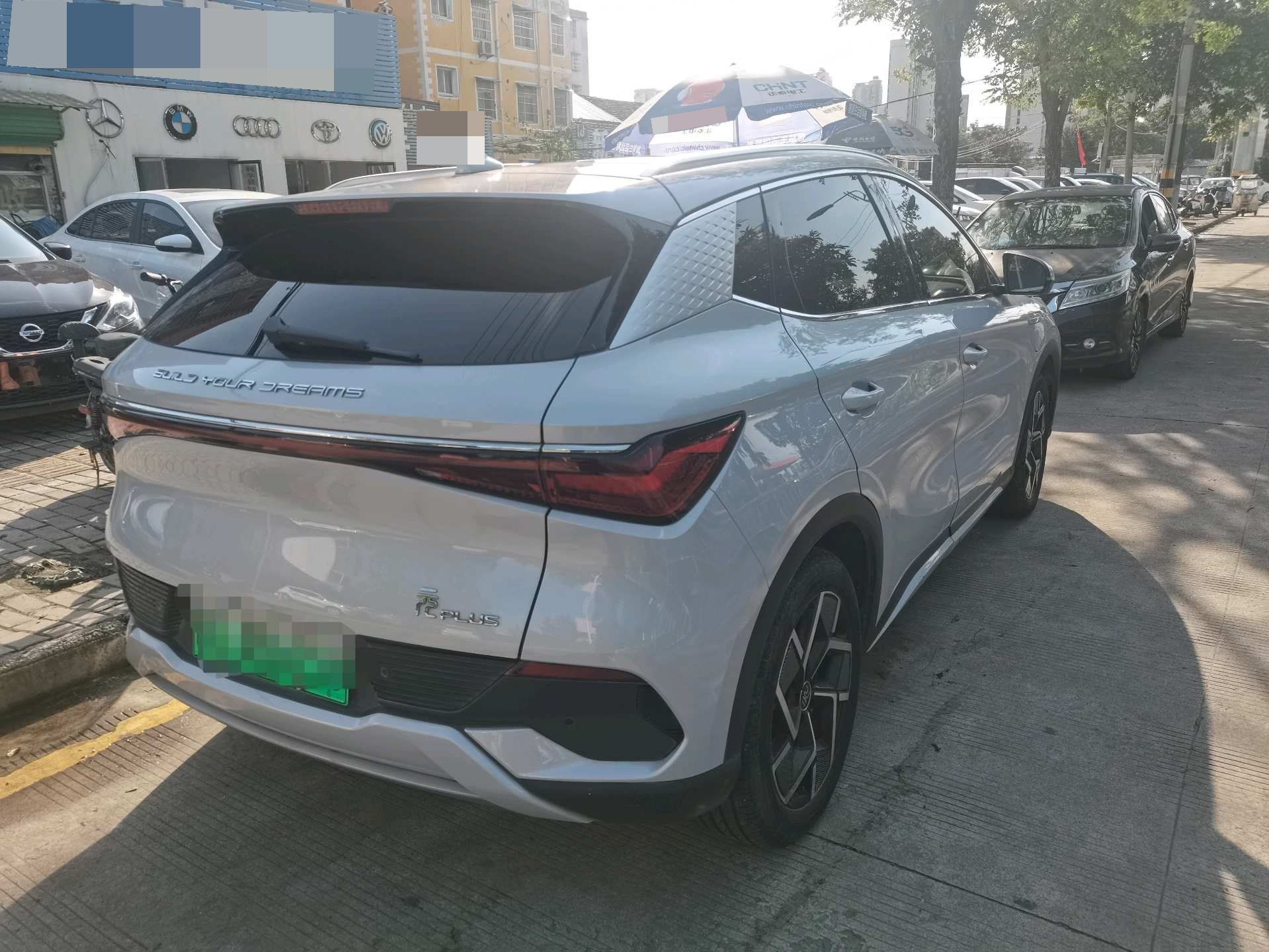 BYD Yuan Plus 2024 #2 BYD Yuan Plus 2024 car image #2