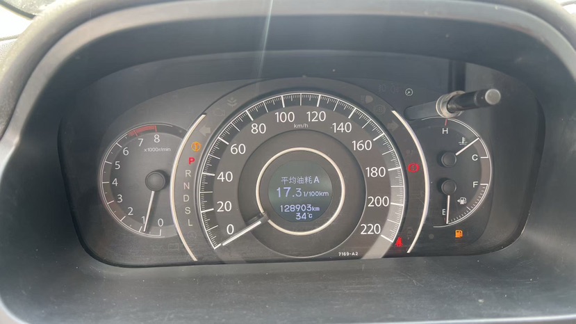 Honda CR-V 2015 car image #7