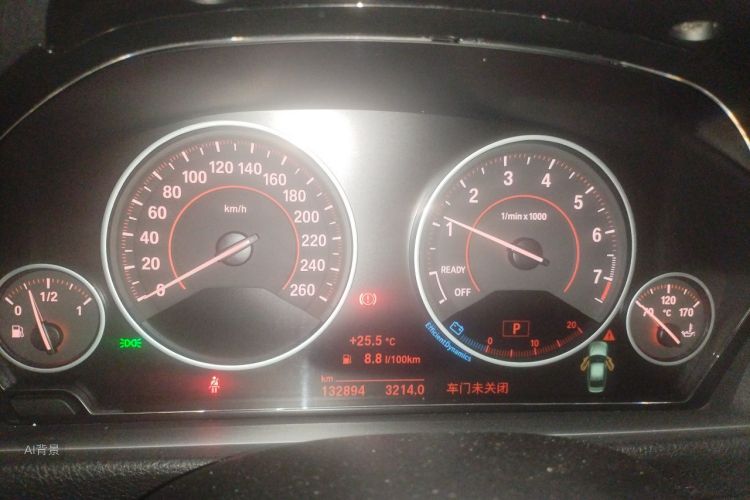 BMW 3 Series 2018 car image #13