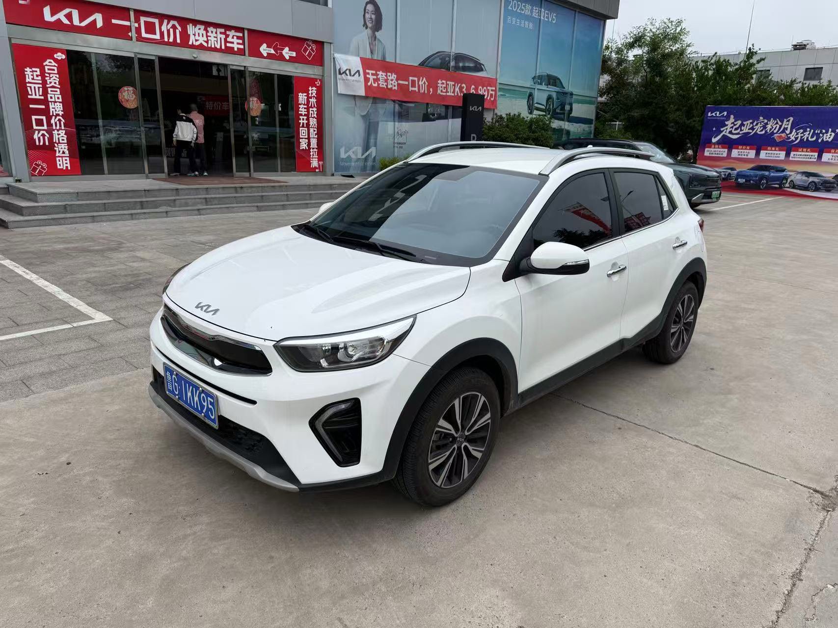 Kia KX1 2023 car image 