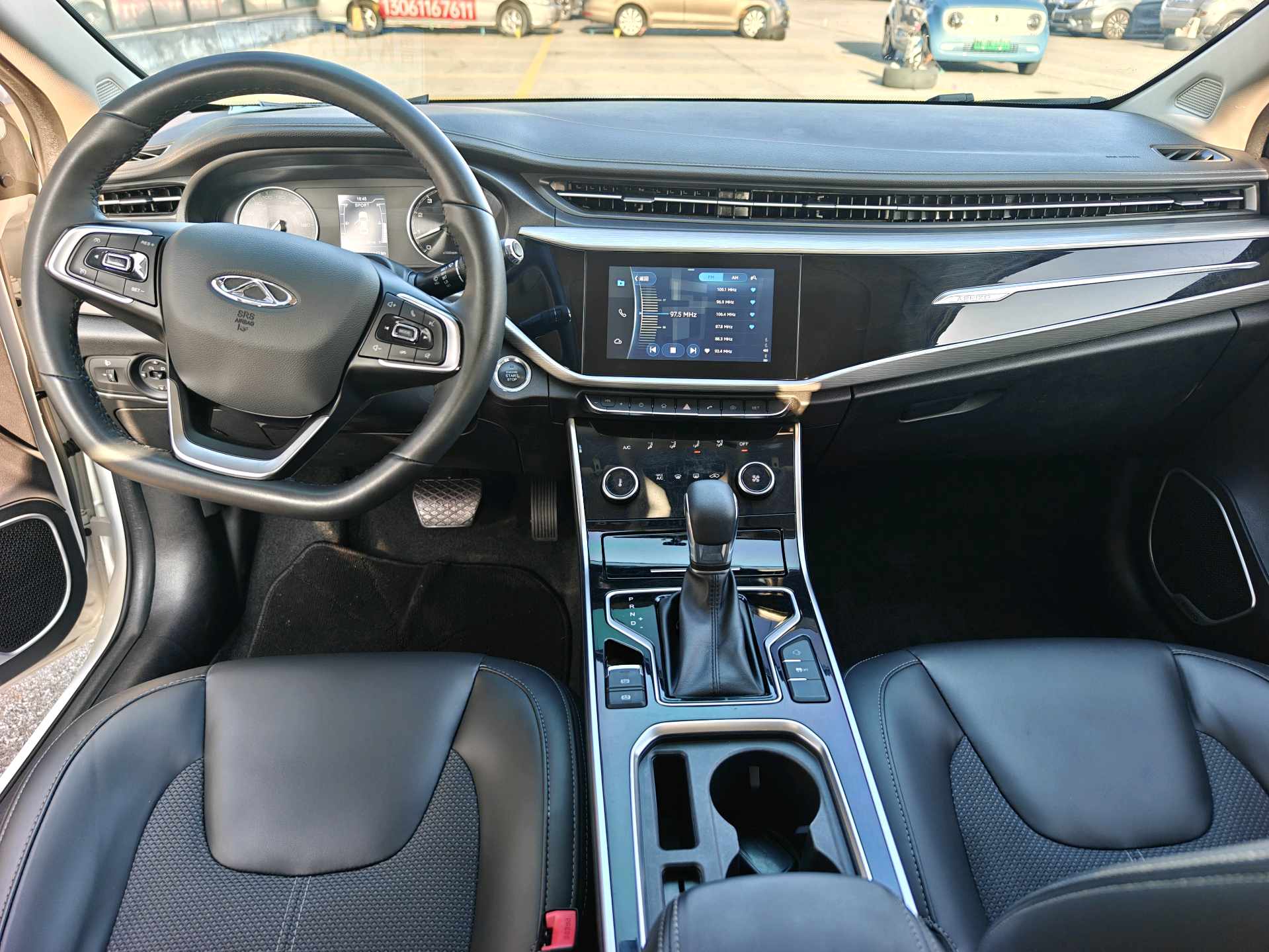 Chery Arrizo GX 2021 car image #11