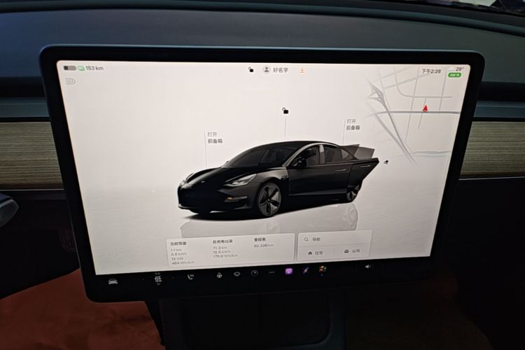 Tesla Model 3 2023 #13 Tesla Model 3 2023 car image #13