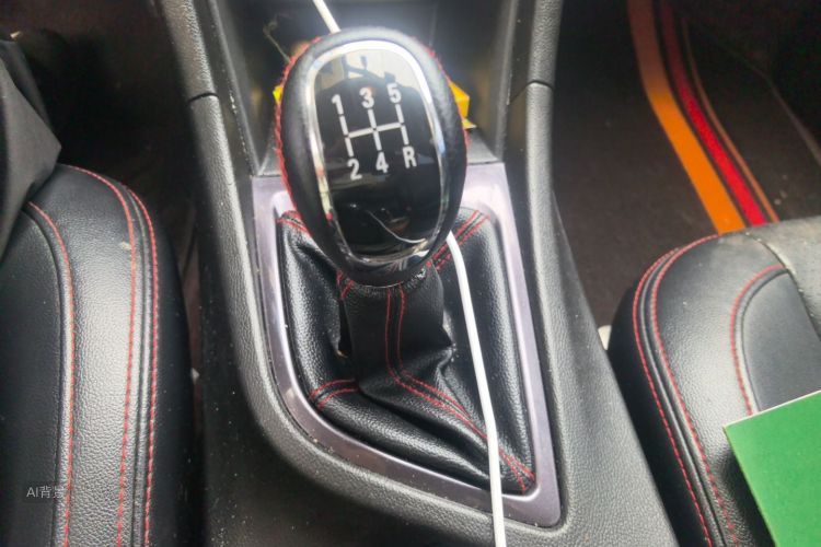 Chery Arrizo 5 2016 car image #16