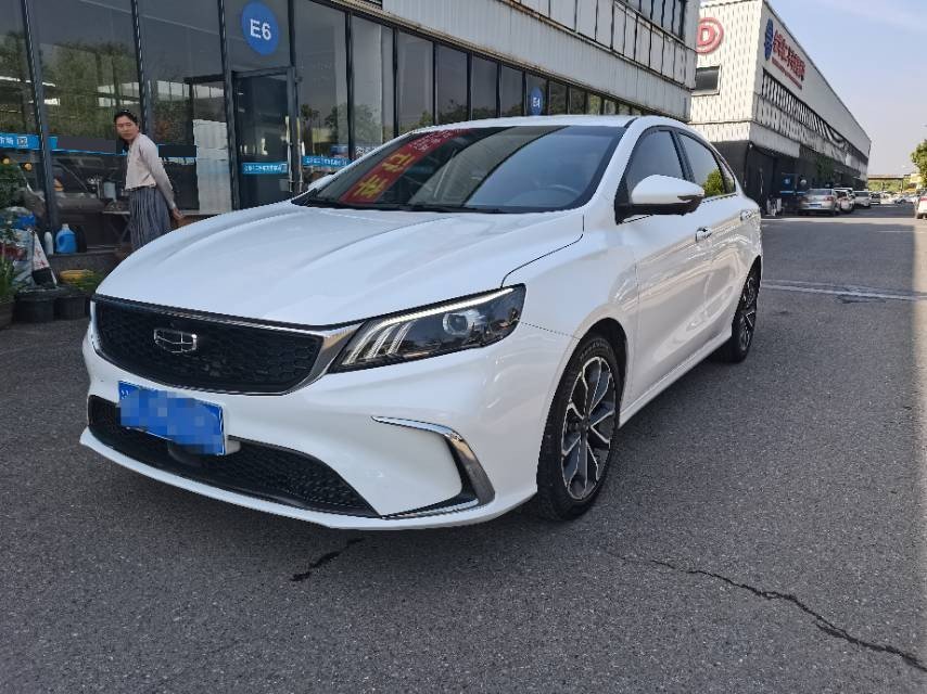 GEELY Binray 2022 GEELY Binray 2022 immagine di auto