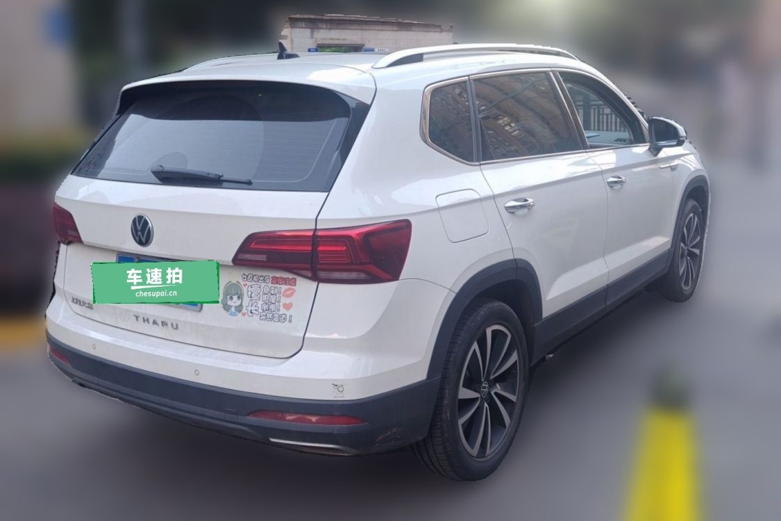 Volkswagen Tharu 2020 #4 Volkswagen Tharu 2020 car image #4