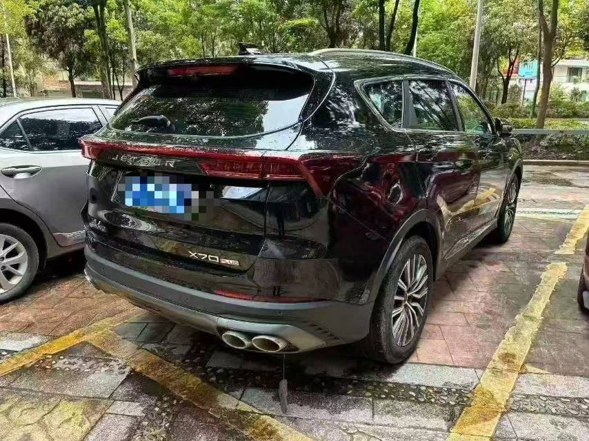 Jetour X70 PLUS 2025 car image #4