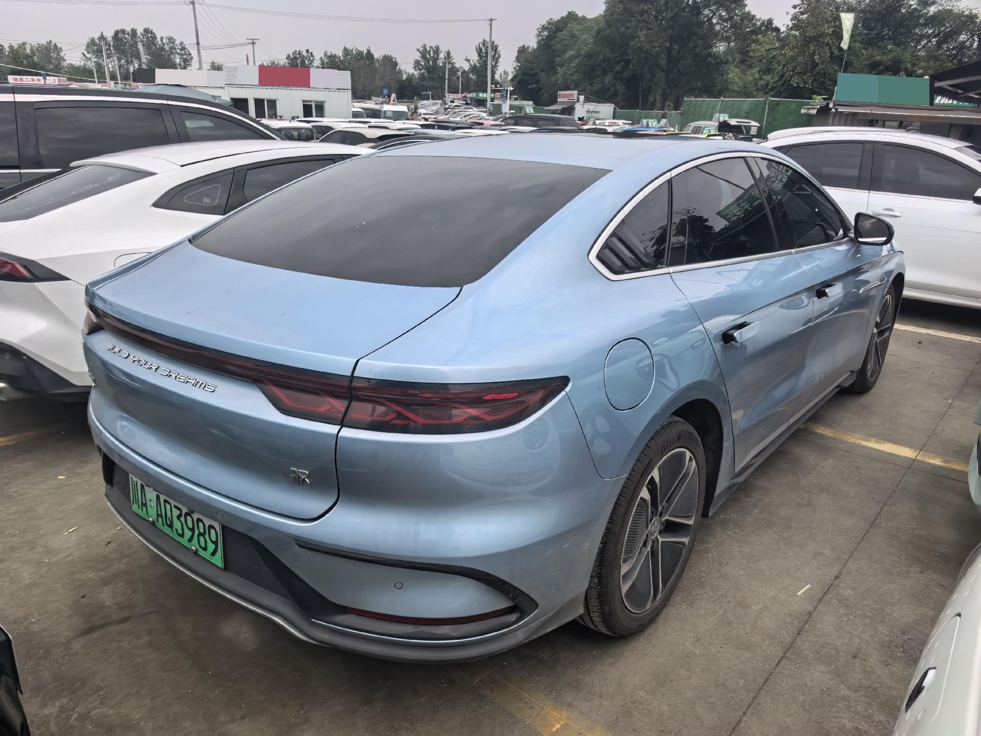 比亚迪 汉 2023 汽车图片 #9