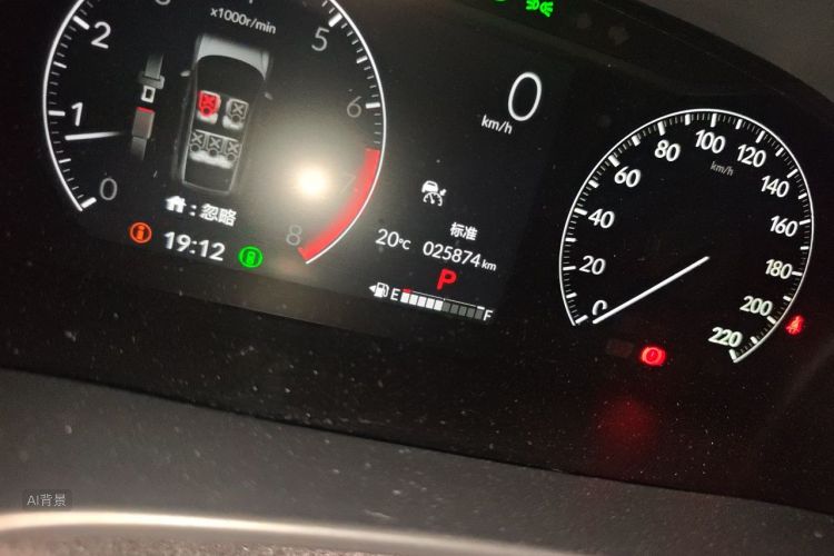 Honda CR-V 2025 car image #14