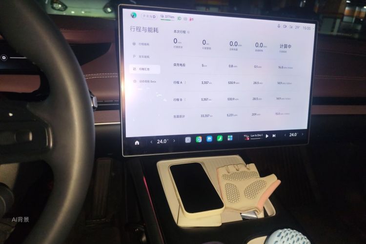 MI SU7 2025 immagine di auto #15