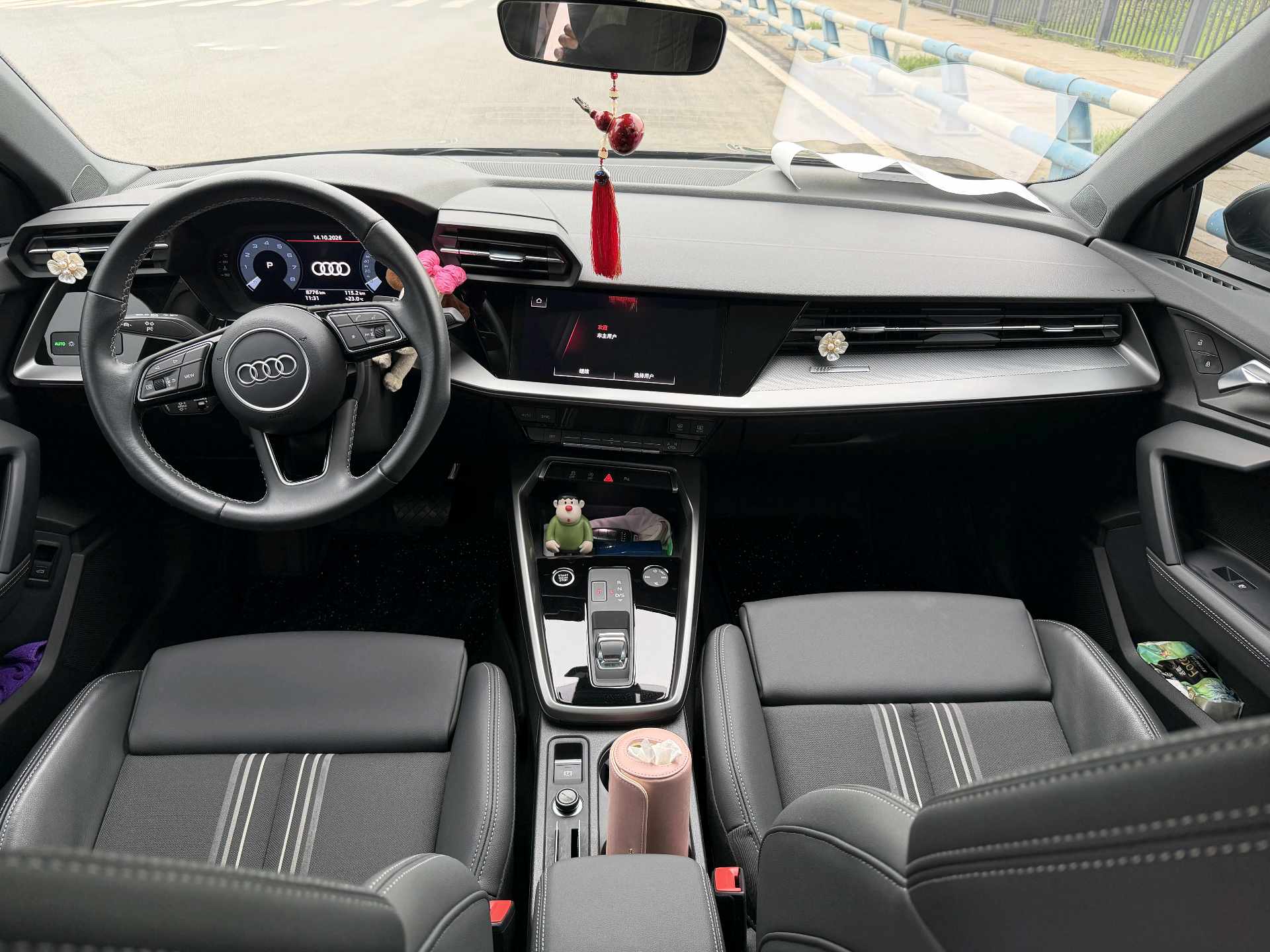 2023 #4 2023 car image #4