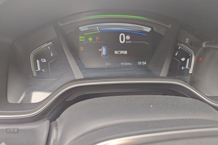 Honda CR-V 2019 #14 Honda CR-V 2019 car image #14