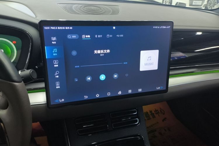 BYD Han 2023 #17 BYD Han 2023 immagine di auto #17