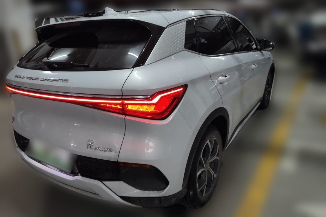 BYD Yuan Plus 2023 #4 BYD Yuan Plus 2023 car image #4