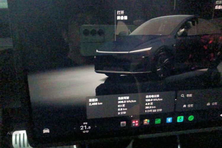 Tesla Model Y 2026 #15 Tesla Model Y 2026 car image #15