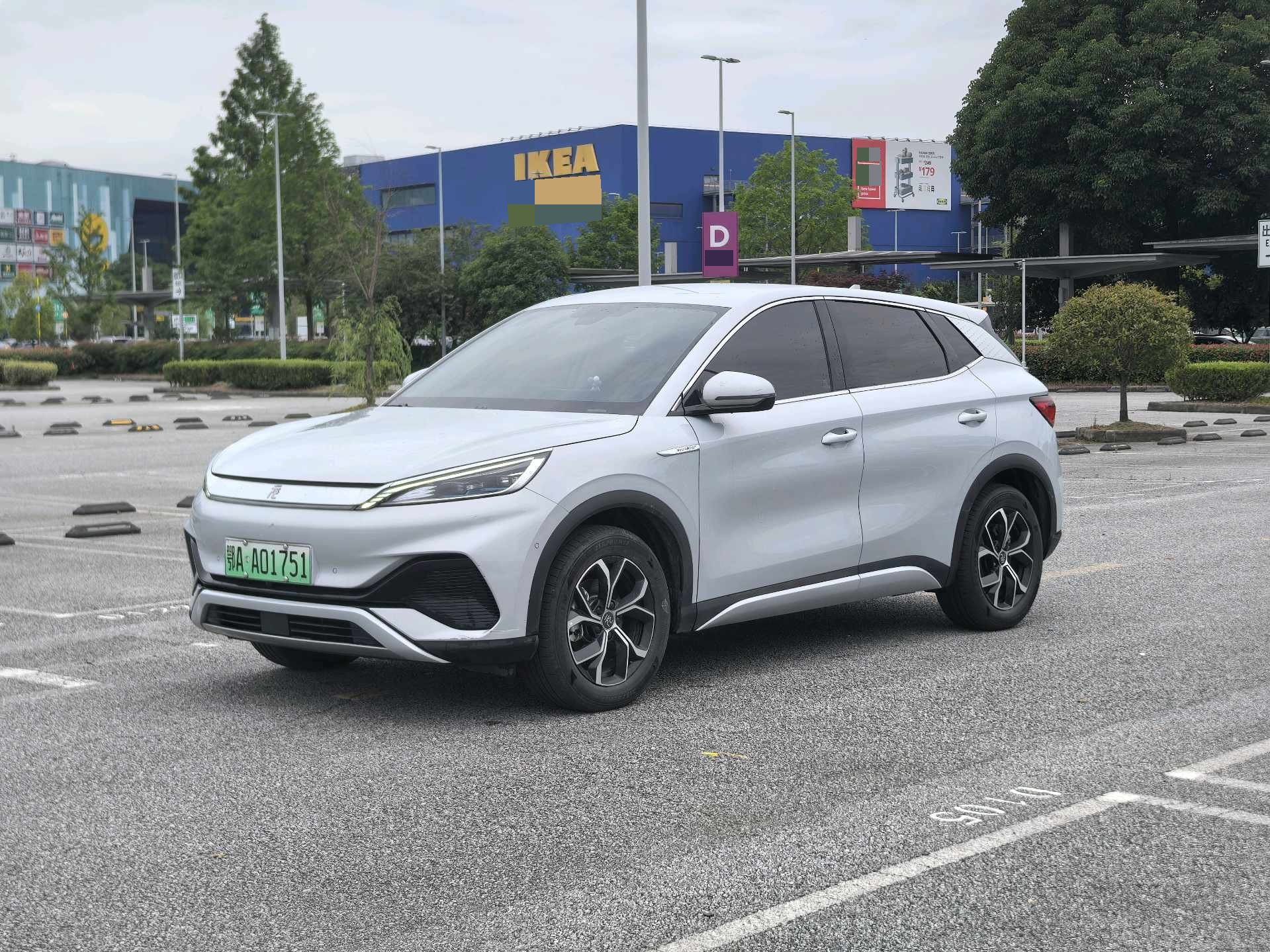 BYD Yuan Plus 2025 immagine di auto 