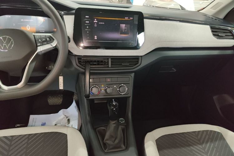 Volkswagen Tharu 2024 car image #13