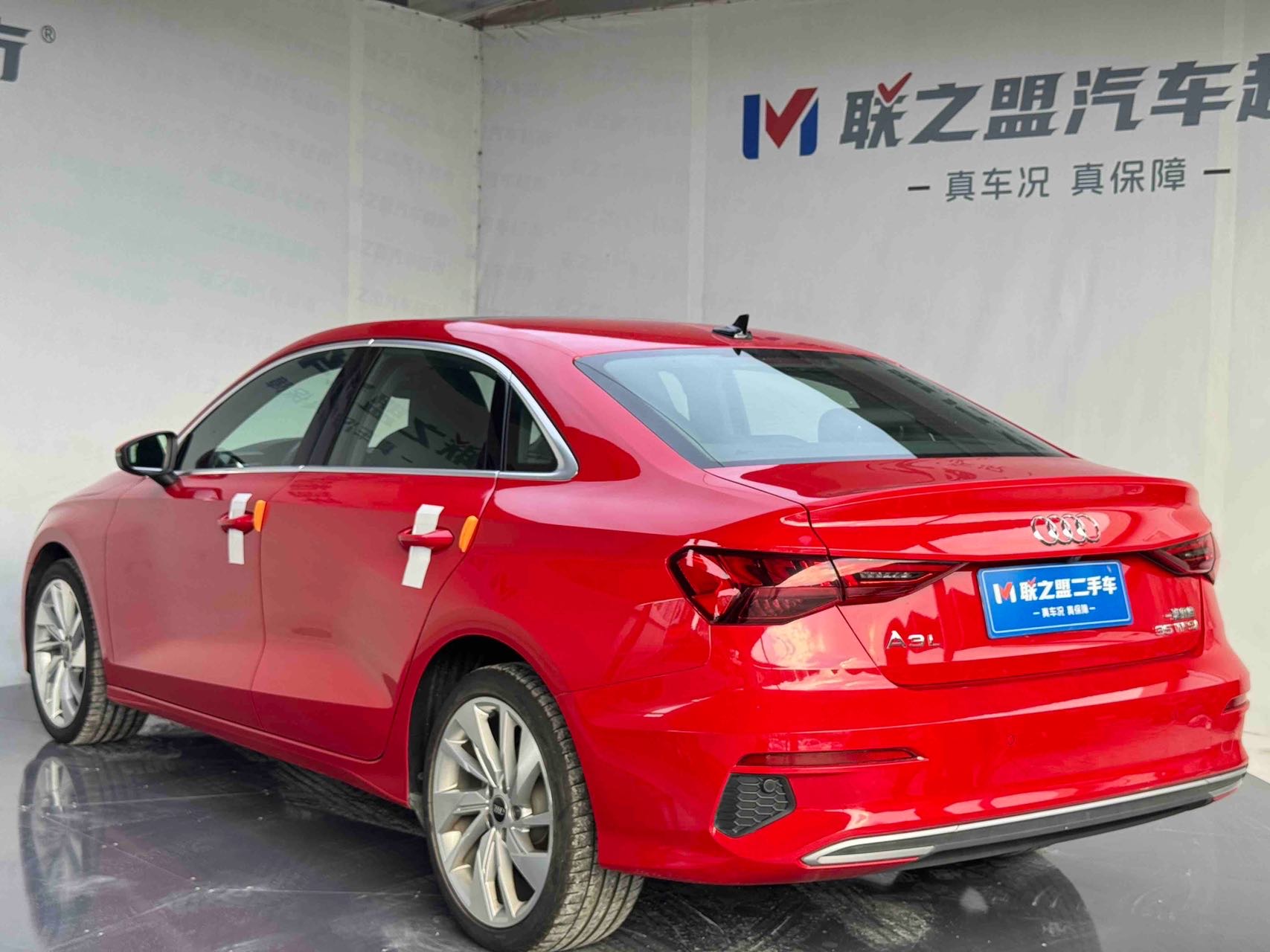 Audi A3 2023 #4 Audi A3 2023 immagine di auto #4