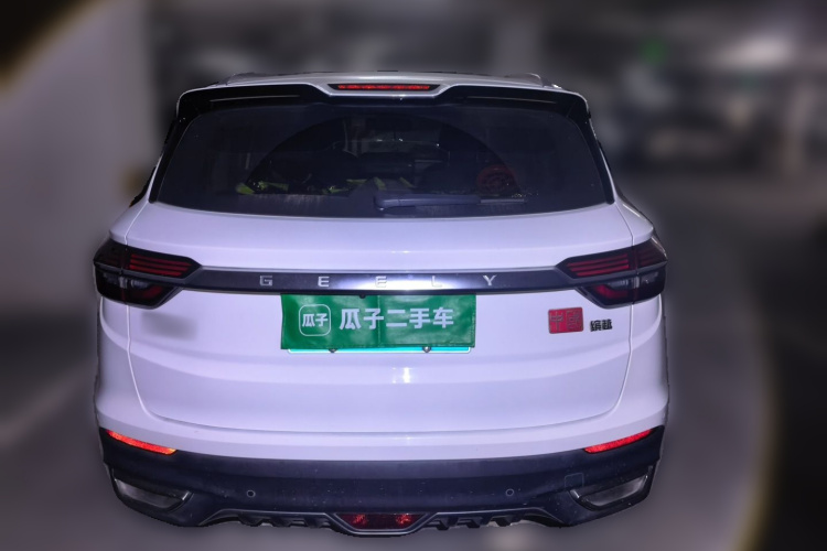 GEELY Coolray 2019 immagine di auto #4