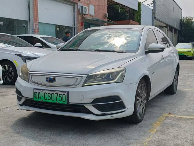 GEELY Emgrand New Energy 2019 imagen de coche 
