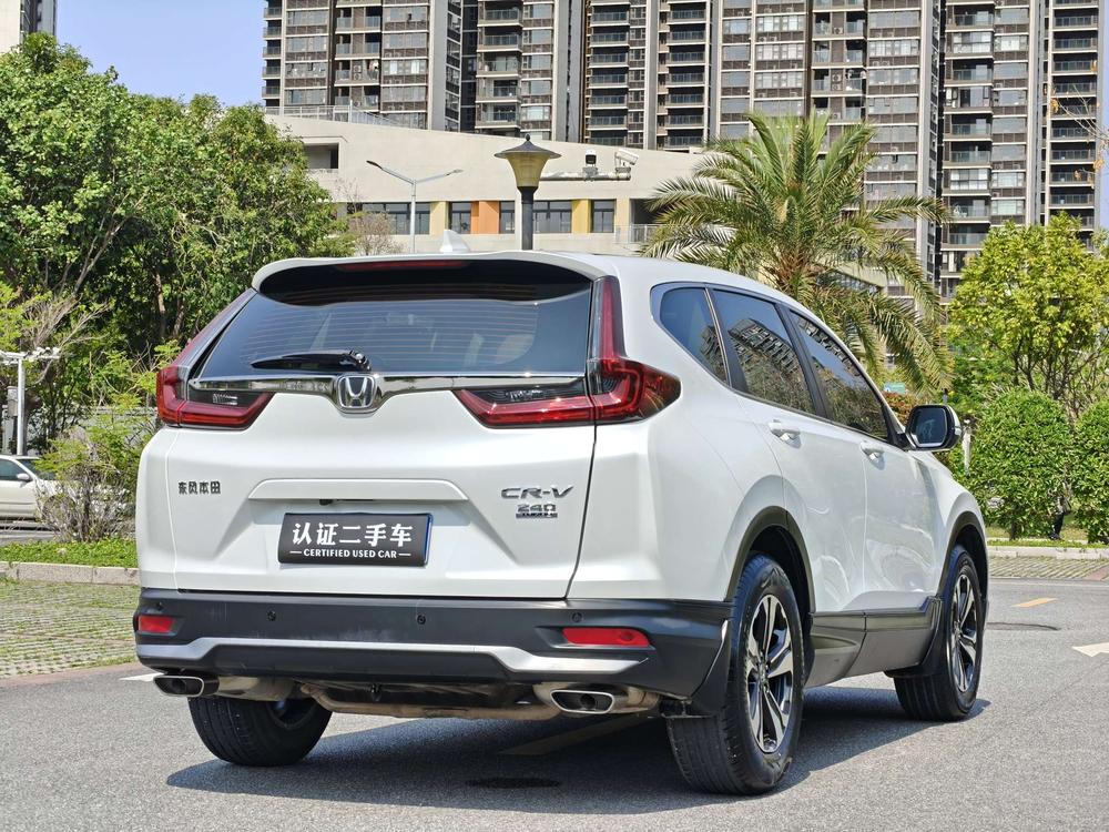 Honda CR-V 2021 #7 Honda CR-V 2021 car image #7