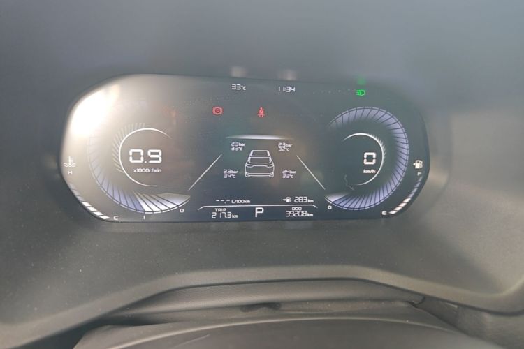 GEELY Emgrand 2023 car image #12