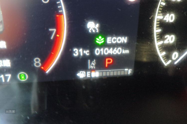 Honda CR-V 2025 car image #14
