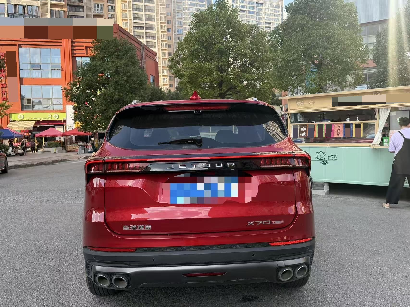 Jetour X70 PLUS 2023 #5 Jetour X70 PLUS 2023 imagen de coche #5