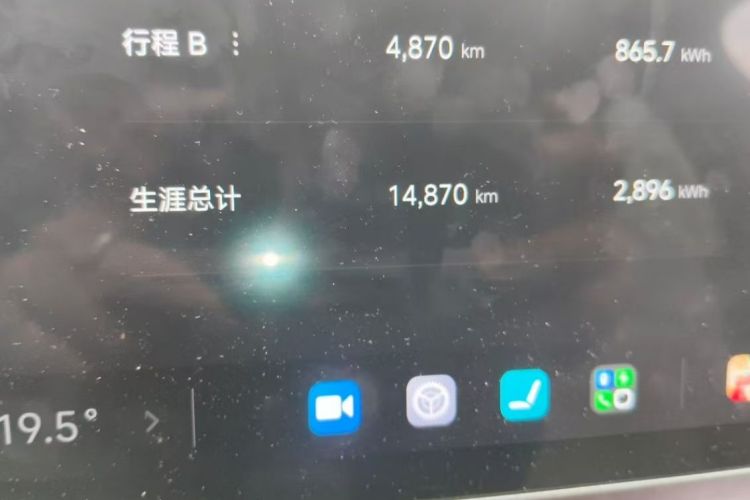 MI SU7 2025 car image #10