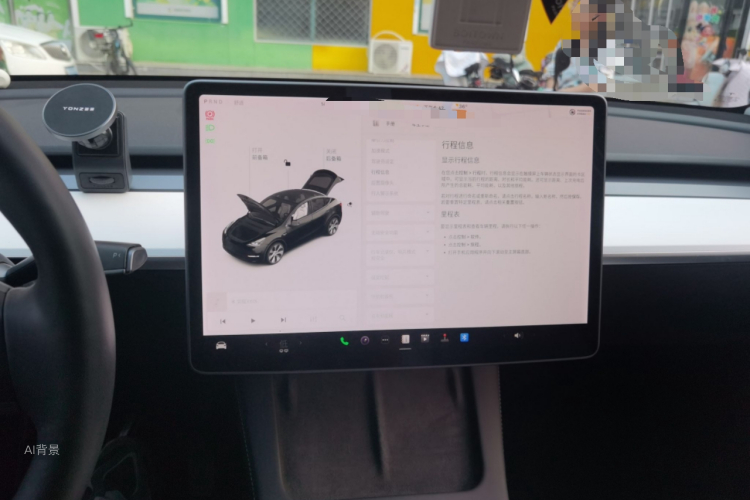 Tesla Model Y 2021 car image #13