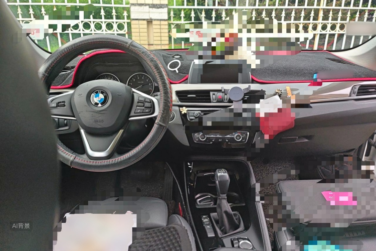 BMW X1 2017 #11 BMW X1 2017 car image #11