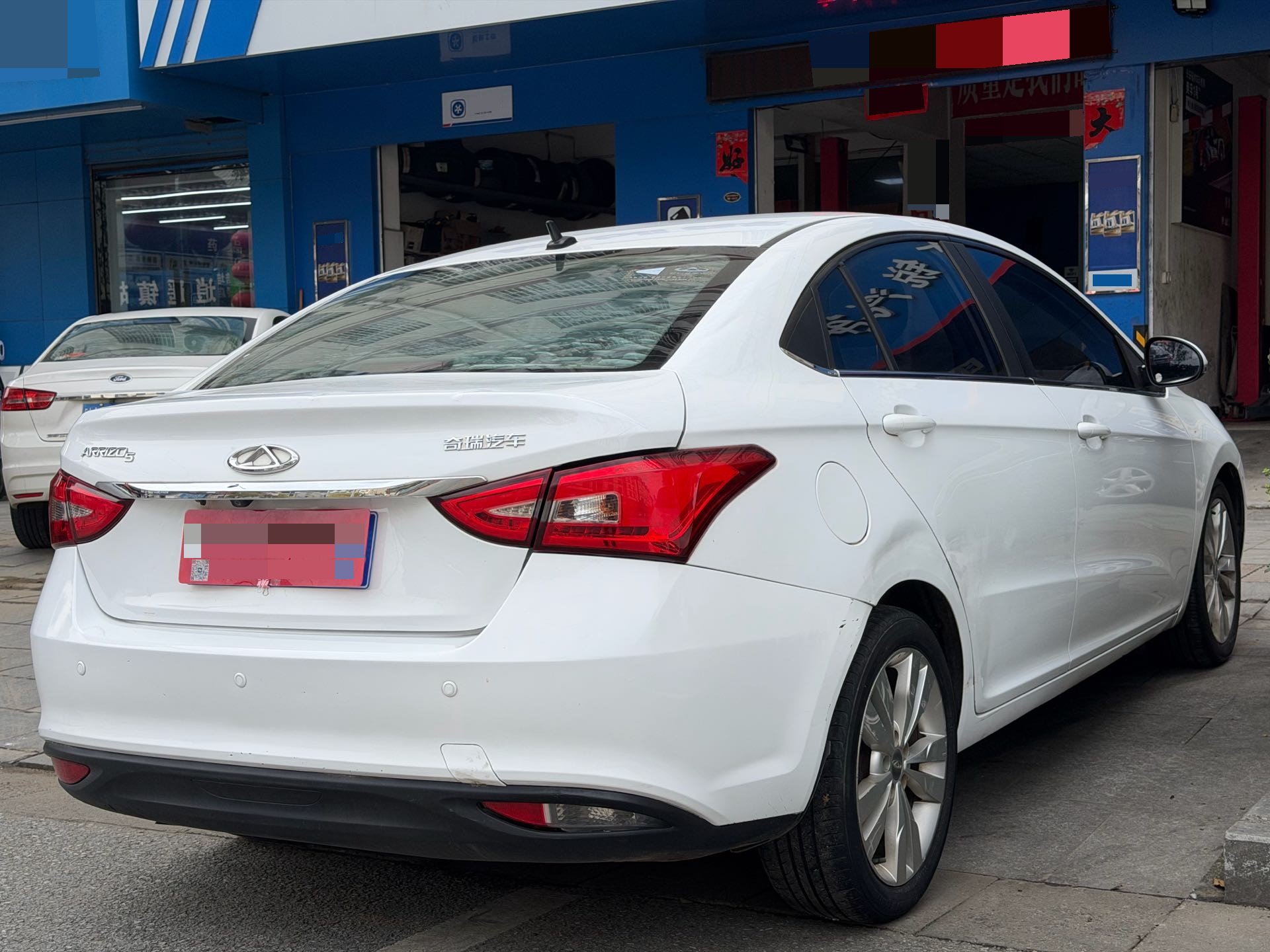 Chery Arrizo 5 2016 #3 Chery Arrizo 5 2016 car image #3