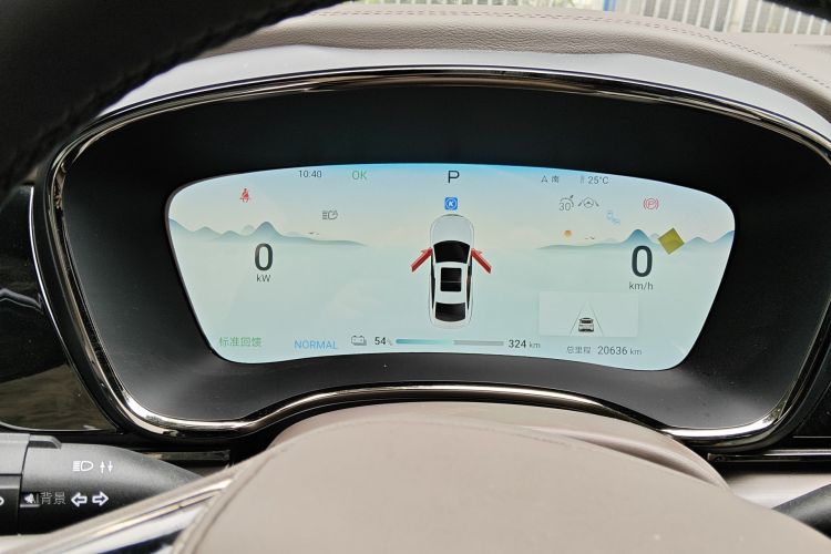 比亚迪 汉 2024 汽车图片 #13