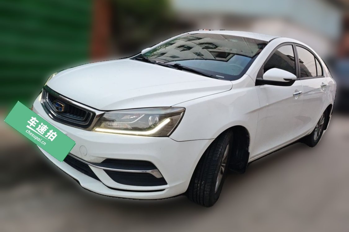 GEELY Emgrand 2018 car image 