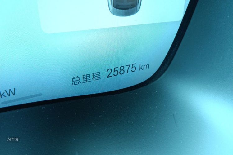 BYD Han 2024 #14 BYD Han 2024 car image #14