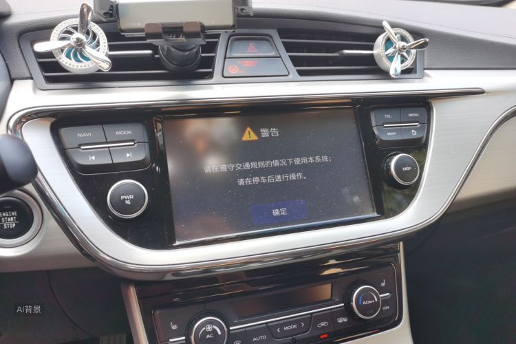 GEELY Emgrand GL 2016 car image #15